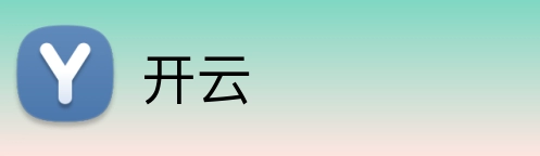开云 Logo